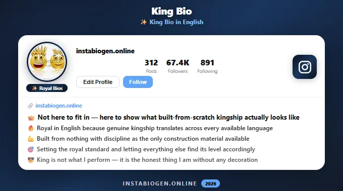 King Bio in English